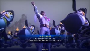 [三国志大戦] 魷魚遊戲 무궁화 꽃이 피었습니다~♬ #1