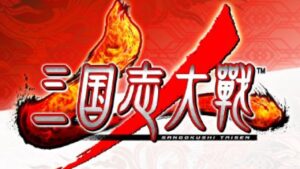 三国志大戦　かこーは配信1004