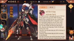 [ 少年三国志2 ] Cẩm Nang Tân Thủ Ngày 3 Mở Tính Năng Bảo Vật