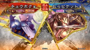 三国志大戦 頂上対決【2021/10/16】チュウボク VS おらピケット