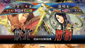 三国志大戦 頂上対決【2021/10/17】ゆず☆+ VS 窪祐