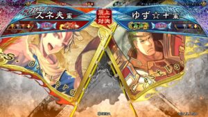 三国志大戦 頂上対決【2021/10/31】スネ夫 VS ゆず☆＋