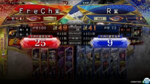 【三国志大戦】ふれしゅのリハビリ 闘覇者昇格戦 #4