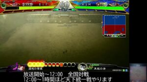 【三国志大戦】神出鬼没なエルフ57【10/23 闘覇者にいい加減昇格したい漢鳴使いパンピー】
