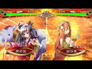 男村田の三国志大戦 第78打席【証25・長槍舞難問】