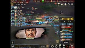 三国志覇道 A攻城 悪い子もぐもぐ vs 青神連合