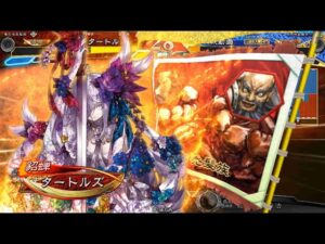 三国志大戦　新SR貂蝉　UC華雄　対　騎馬単董卓　戦友