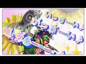 【三国志大戦】鬼龍王配信１２３　今週の異彩６最強号令デッキを探していく回 part10【色々】