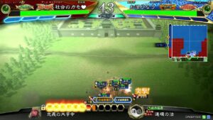 三国志大戦配信　社会のカモ♥＆いちご