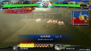 【三国志大戦】 つばの日常配信⑫   テーマ　魂の1セット    解説 ちゃま
