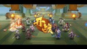 少年三国志2  跨服巅峰竞技新玩法上线