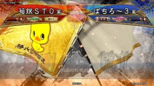 三国志大戦 頂上対決【2021/11/02】荀銀STO VS ぱちろ~3
