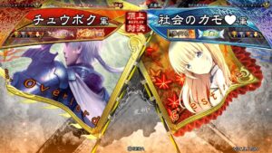 三国志大戦 頂上対決【2021/11/03】チュウボク VS 社会のカモ♥