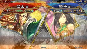 三国志大戦 頂上対決【2021/11/03】はん VS 修平
