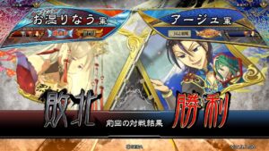 三国志大戦 頂上対決【2021/11/17】お湿りなう VS アージュ