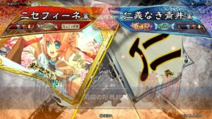 三国志大戦 頂上対決【2021/11/21】ニセフィーネ VS 仁義なき青井