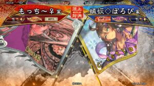 三国志大戦 頂上対決【2021/11/26】もっち~♀ VS 蟻恢◇ぽろぴ