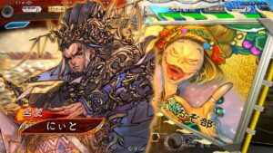 [三国志大戦]できるだけ365日間毎日ゲーセンに通いたい　その153