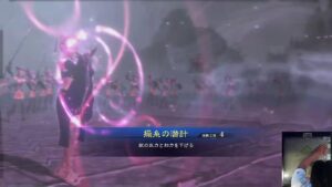 【三国志大戦配信】じぇんきんす工業の敵城解体日誌　＃38