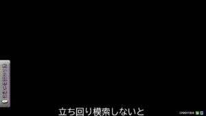 【三国志大戦】神出鬼没なエルフ59【11/13 再び歩を進め始める漢鳴使いパンピー】