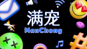 【三国志战略版】满红满宠需要抽多少个648！