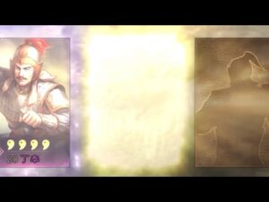 【三国志真戦】85 この世界も放浪軍が解放されました！ついでにガチャも