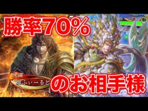 【三国志大戦】982試合目　俠者の陣法４VS蜀群白銀の光芒