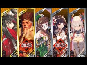 【三国志大戦配信】司馬懿司馬昭