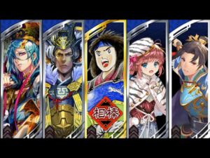 【三国志大戦配信】落日黄昏