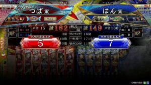 【三国志大戦】 つばの日常配信⑤ 解説 スネ夫 チュッパ不在