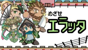 [ 三国志大戦】忠誠の舞い中心でがんばる配信
