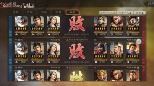 【三国志战略版】暴力马超极限输出，黑科技拯救七御之耻！