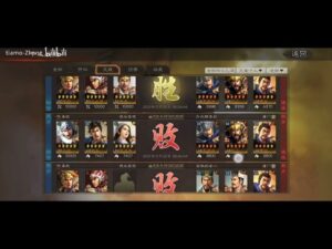 【三国志战略版】暴力马超，刚一波满红大佬！