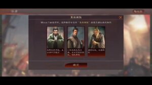 【三国志战略版】枪兵改骑兵，可知问题的严重性！