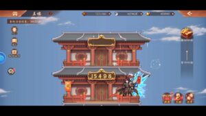 少年三国志2  神将和横扫千军活动