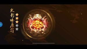 少年三国志2 瓶子战力达到76万亿