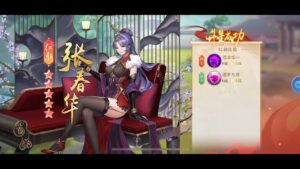 少年三国志2   王者竞技8强战力冲冲冲!!!!