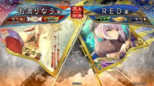 三国志大戦 頂上対決【2021/12/24】お湿りなう VS ＲＥＤ