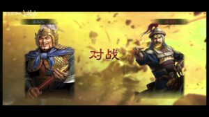 【三国志战略版】三势潘凤,单回合打5000伤害？