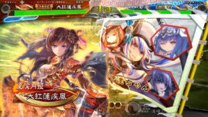 [三国志大戦]大紅蓮疾風の騎馬単動画72 曹昂を夏侯月姫に変えた六枚神速