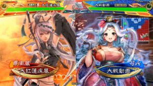 [三国志大戦]大紅蓮疾風の騎馬単動画77 魅力盛り六枚神速 対 魅惑の笑顔