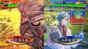 [三国志大戦]大紅蓮疾風の騎馬単動画78 魅力盛り六枚神速 対 四騎馬会議