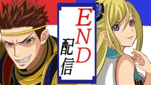 【三国志大戦】完璧に置かれた麻痺矢を目指して98