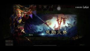 【三国志战略版】PK赛季无敌嘟嘟队！