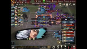 三国志覇道　悪い子もぐもぐさん解散(T . T) 初めて洛陽に連れて行ってもらってありがとうございました！A攻城　獅子奮迅　vs 悪い子もぐもぐ