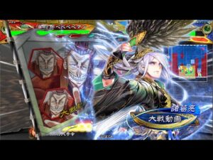 【三国志大戦】武神でぺぺぺぺ　VS 新諸葛亮　竜の刻印【覇王】