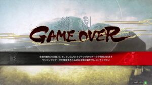 【三国志大戦】仁義来るまで大戦