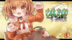 【三国志大戦】頂上対決記念配信 ~そして配信者大会応援ありがとう~ 💩もぅモタねぇ配信💩【王者の決断】