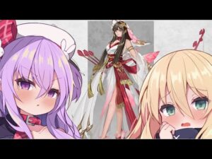 タマちゃん貯金の為に三国志世界で頑張るメメリスちゃん【今三国志】