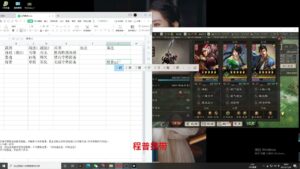 【三国志战略版】太史慈的三种加点方式,最独一无二的武将!